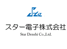 日本スター電子ロゴ